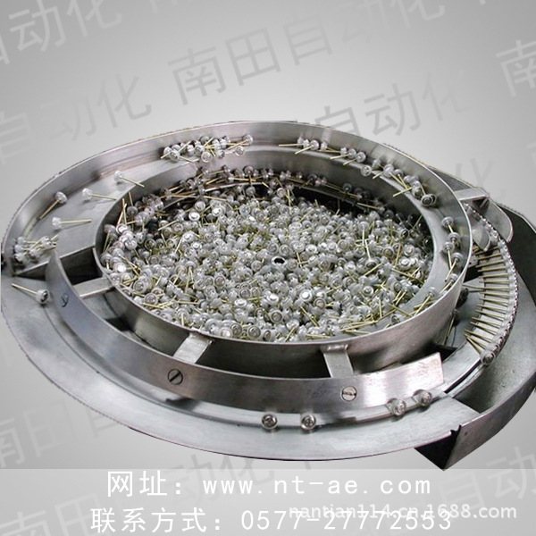 电子元件振动盘