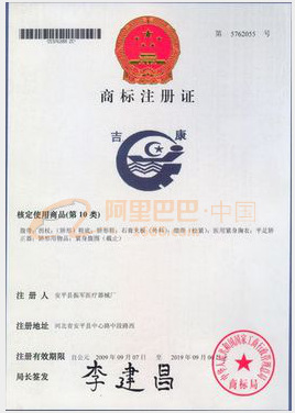 QQ截圖20130928155741
