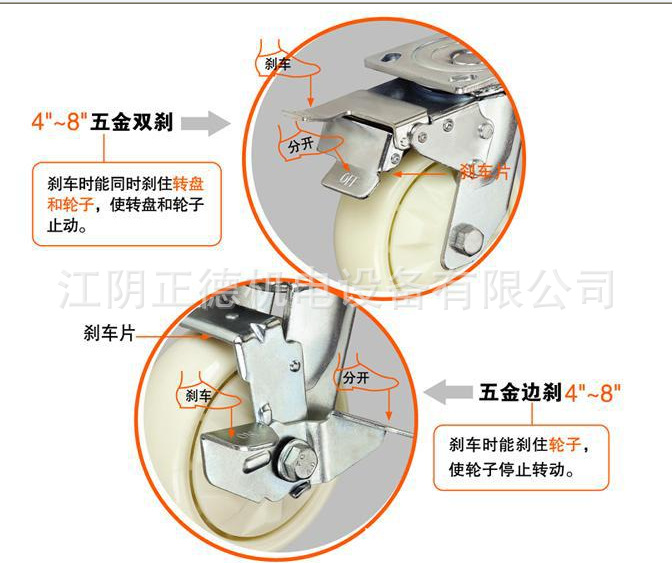 QQ截图20130421103938
