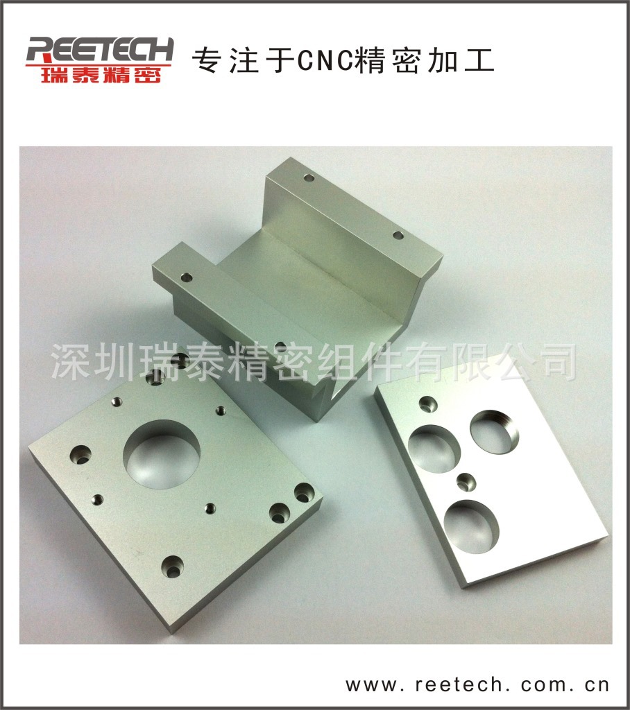CNC电脑锣加工 CNC精密加工 CNC加工 精密零件加工 公明CNC加工