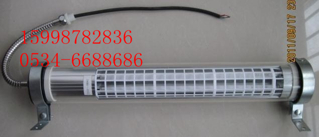 供应JC37-3机床工作灯，钻铣床车床灯 220v40w荧光灯,705mm机床灯