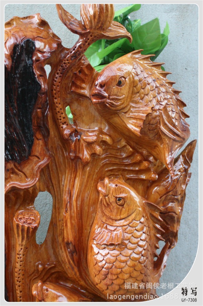 【老挝花梨根雕年年有余 根雕动物鱼 节日送礼