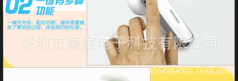 790页面-【E2】_12