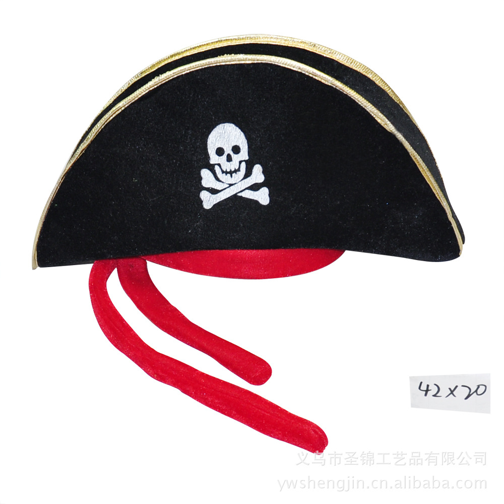 批发采购化妆服饰道具-正品海盗船长帽子 化妆