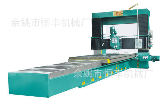 厂方直销数显龙门铣床 大型龙门铣床HF-LXG