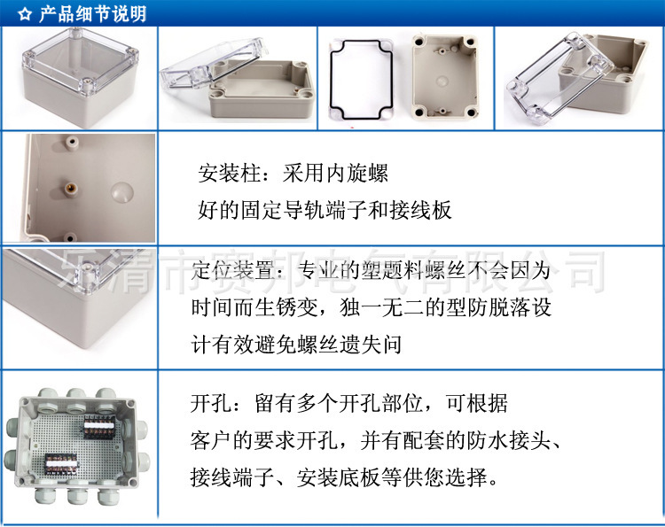 601125060_1861092958[1]