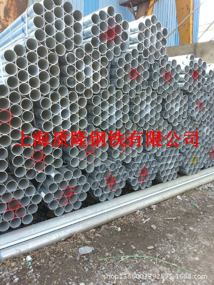 钢材 现货批发 150*4.25 镀锌管 规格齐全 可配