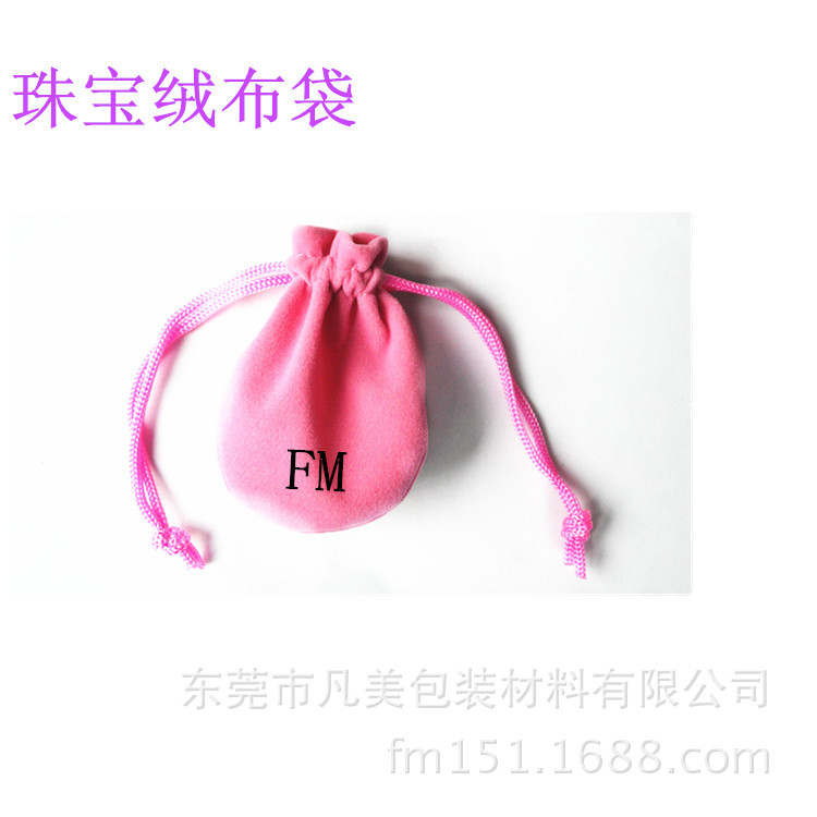 SAM_5516_副本