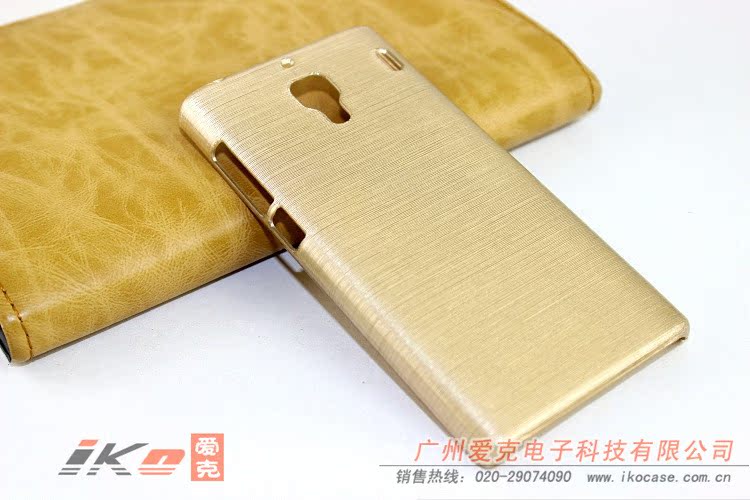 红米PC超薄拉丝保护套 11