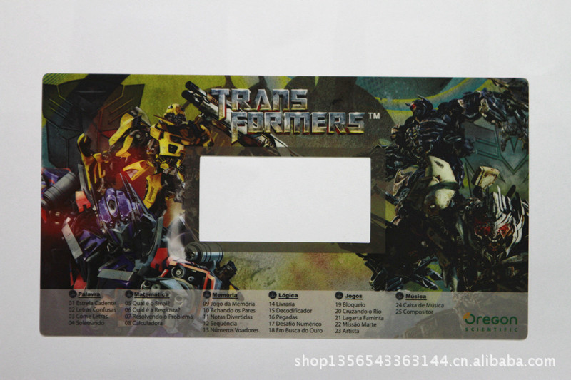 玩具产品标签贴纸