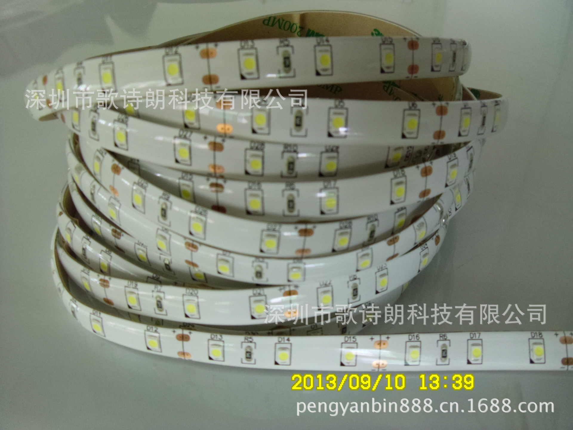 【2835LED软灯条滴胶防水加工厂】