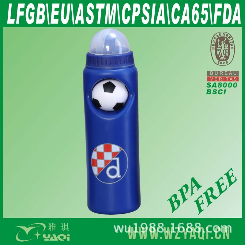 plastic water bottle- (4)