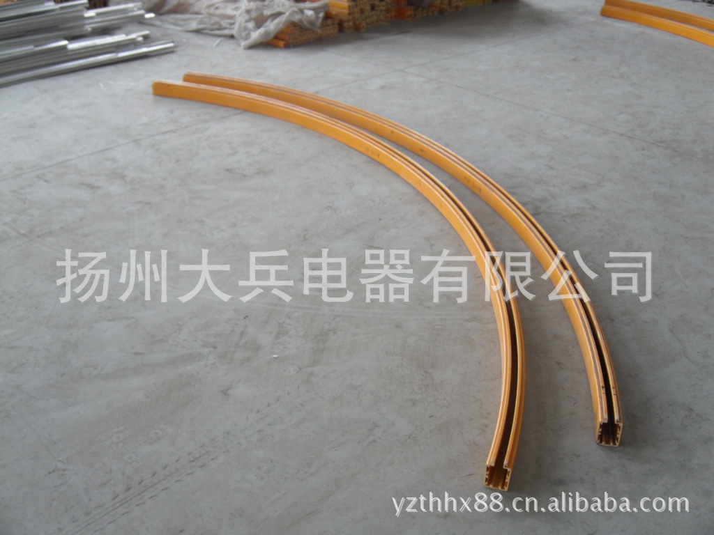 多极管式滑触线