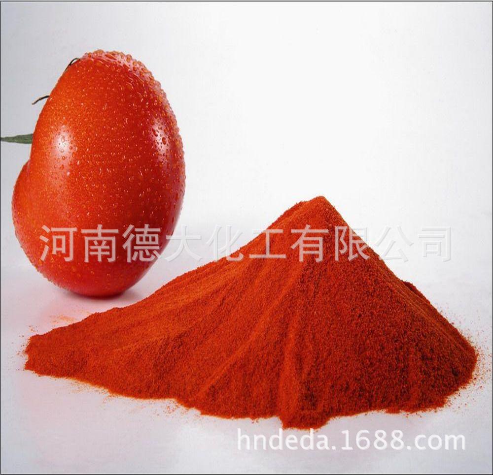 【番茄红素 纯天然番茄提取物 含量5%-99% 厂
