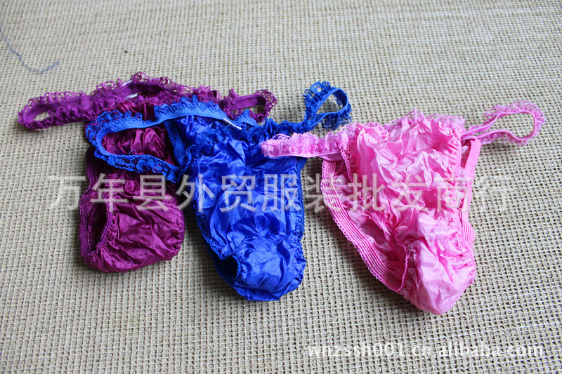 【感恩回馈 外贸原单 100%<em>真丝 女式内裤</em> 三角