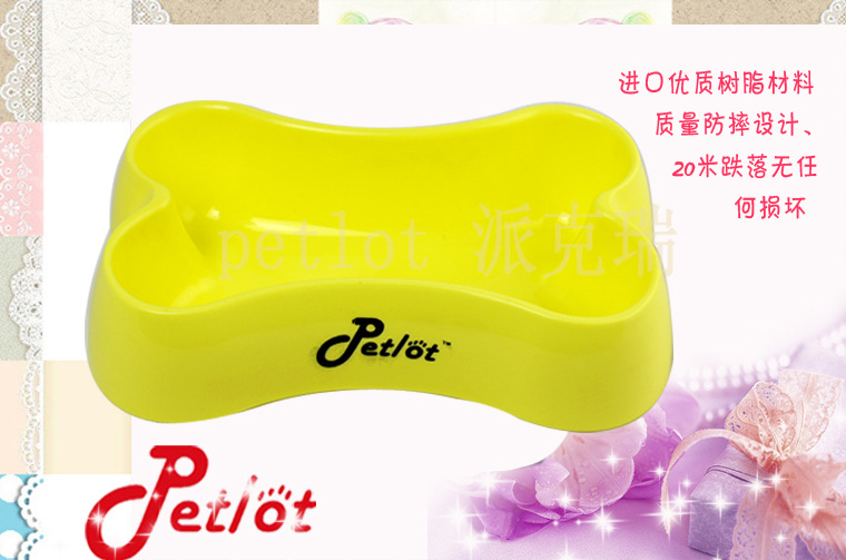 鵝黃1