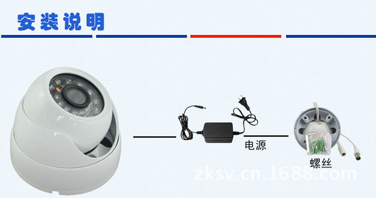 SVT-CD41RT70-C三_26