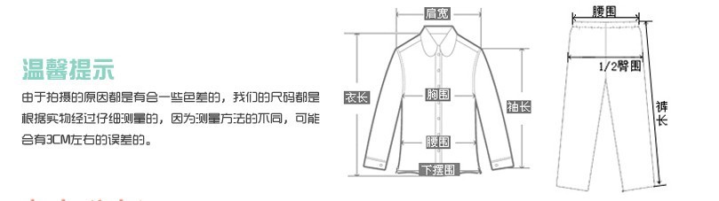 QQ圖片20130829130802