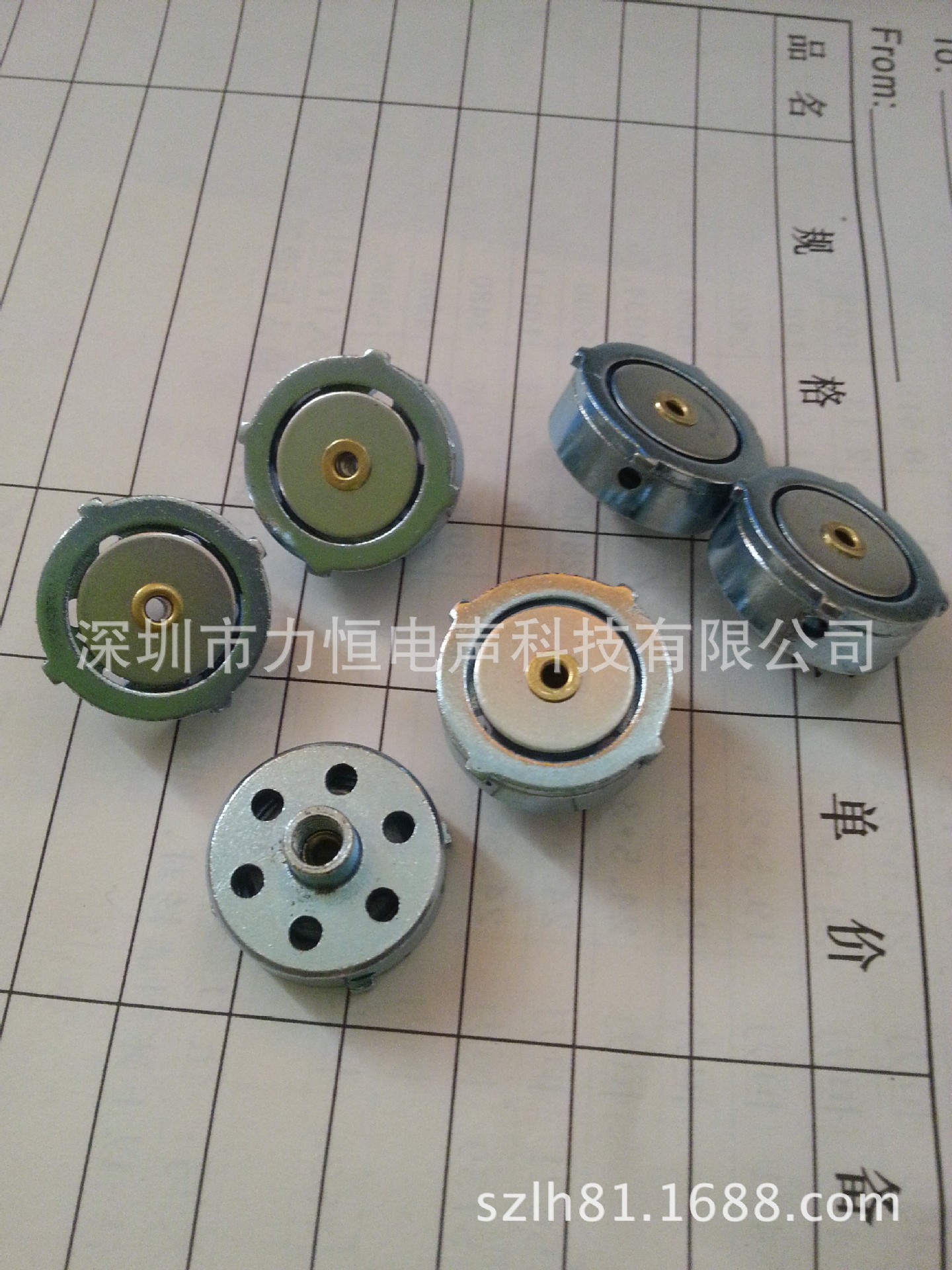 QQ图片20131207115656