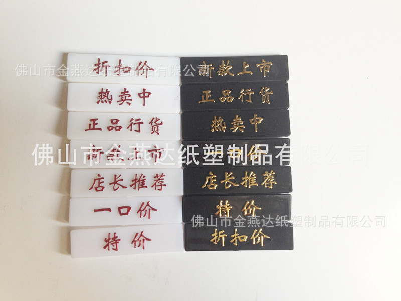 1041736279_772372354_副本