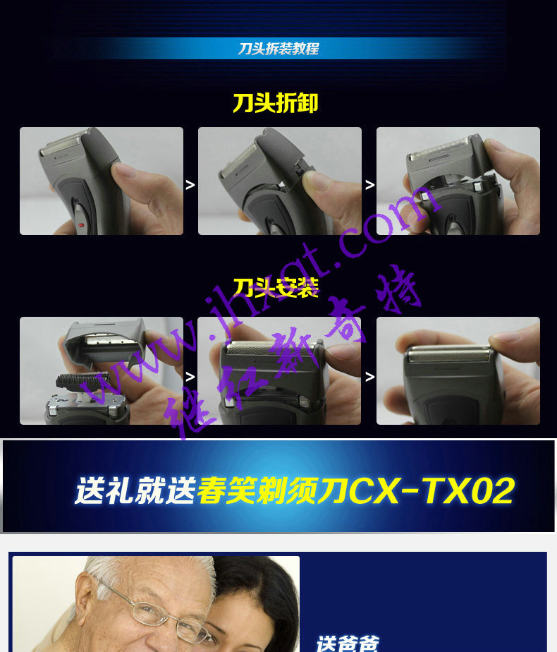 描述9_01