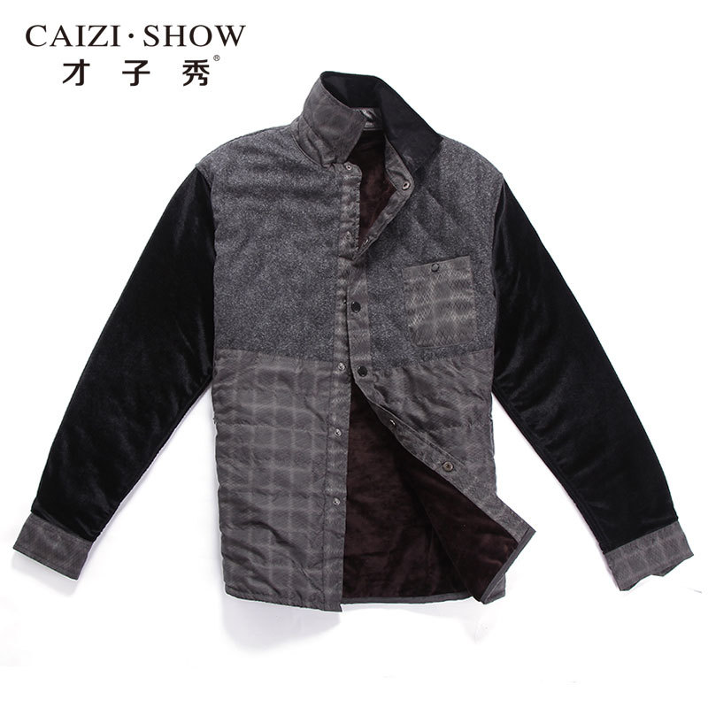 才子秀<em>男士</em>抗寒<em>羽绒保暖</em>衣居家休闲保暖上衣外