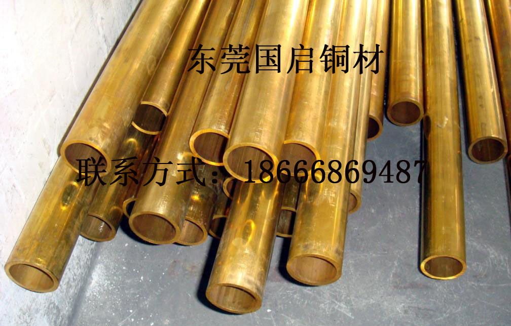 黄铜管附件8