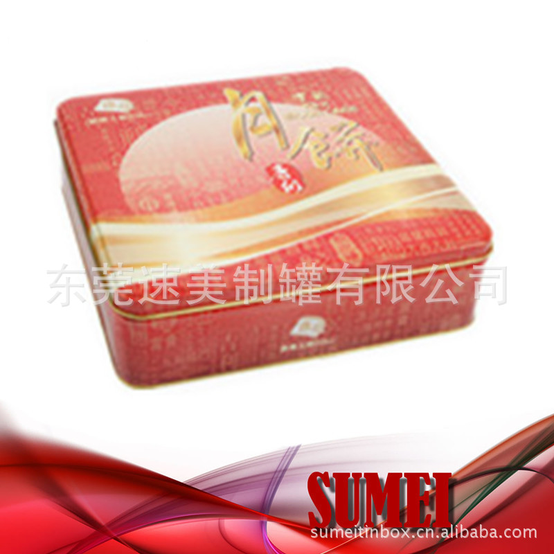 DSC_7361_副本_副本