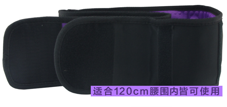x5倍瘦熱賣