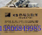 51c9483d1d322_thumb[1]