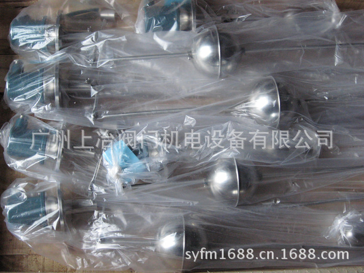 船用防爆浮球开关