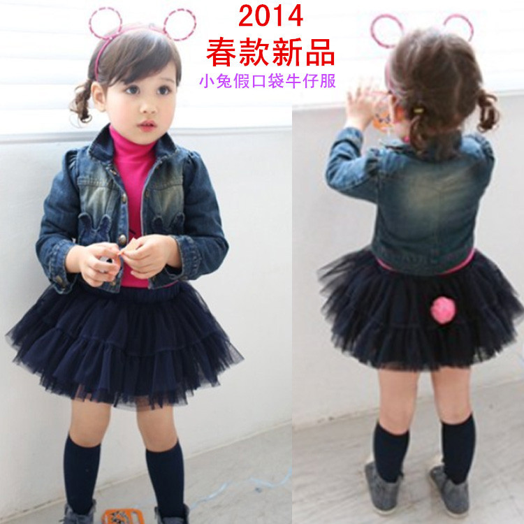 童牛仔服-2014春款<em>外贸童装</em> <em>女</em>小童<em>外套</em>批发 