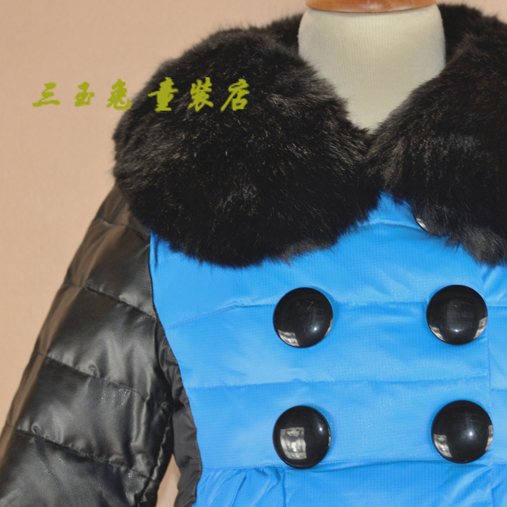 MQ-5068蘭1