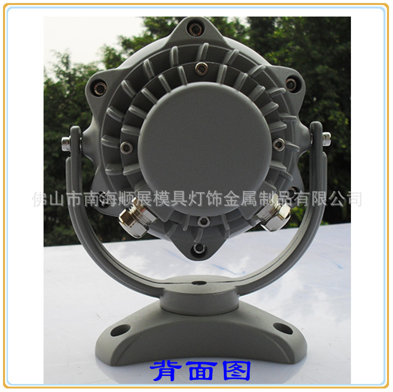 12W投光灯背面图