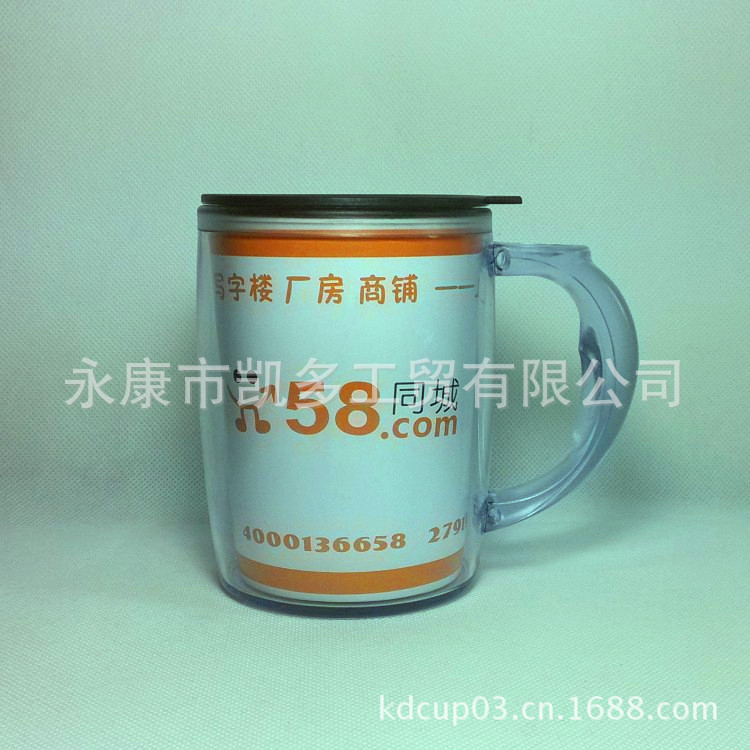 IMG_20130831_144514_conew1