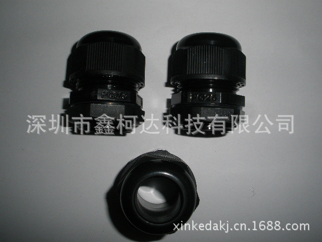 P8080300