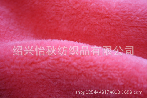 素色法兰绒1