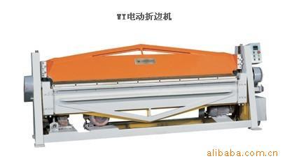 强力推荐 WY-4.5×2500电动折边机 数控电动折边机 支持混批
