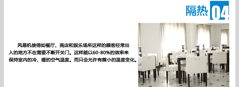 离心大功率1.2-05