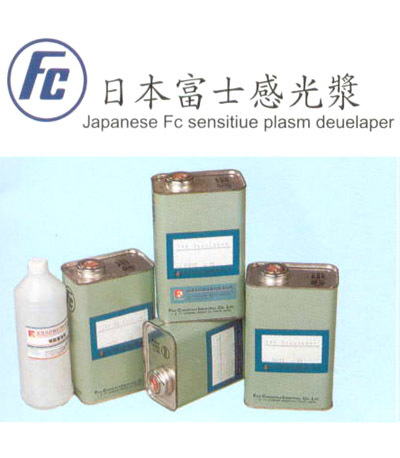 200821015534691573613