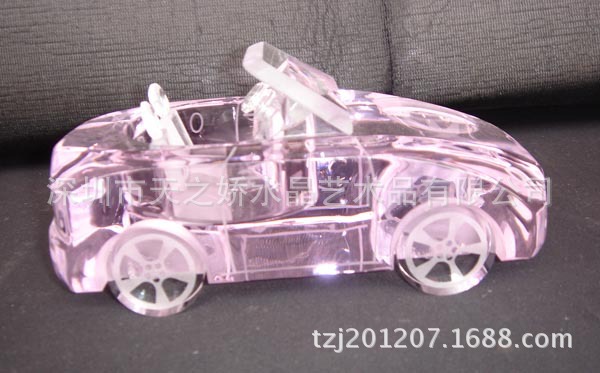 型号 CQ026规格 160,80,75MM