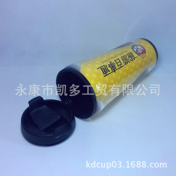 IMG_20130831_141817_conew1