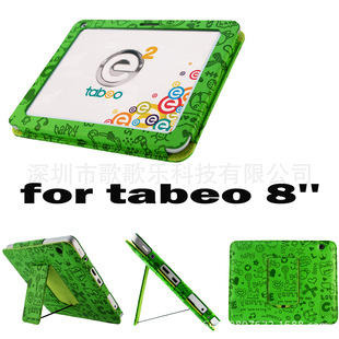 mfor tabeo 8''ͯƽXo for tabeo 8''Ƥ