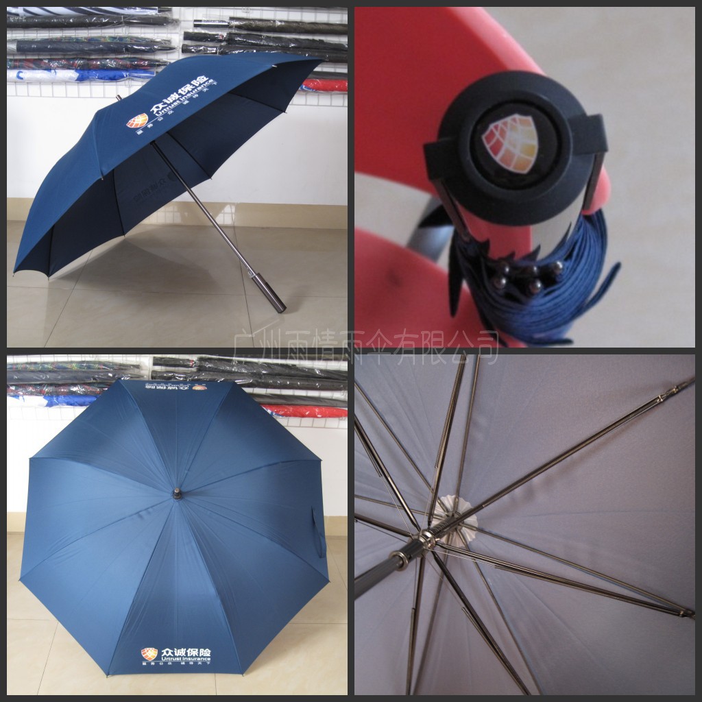 QQ图片20131114123655_conew1