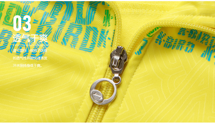 【<em>贵人鸟 女士</em>针织<em>外套</em> 1023282】价格,厂家,图