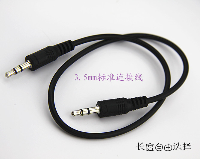 【USB无线咪\/高保真麦克风\/电脑K歌\/澳盾品牌