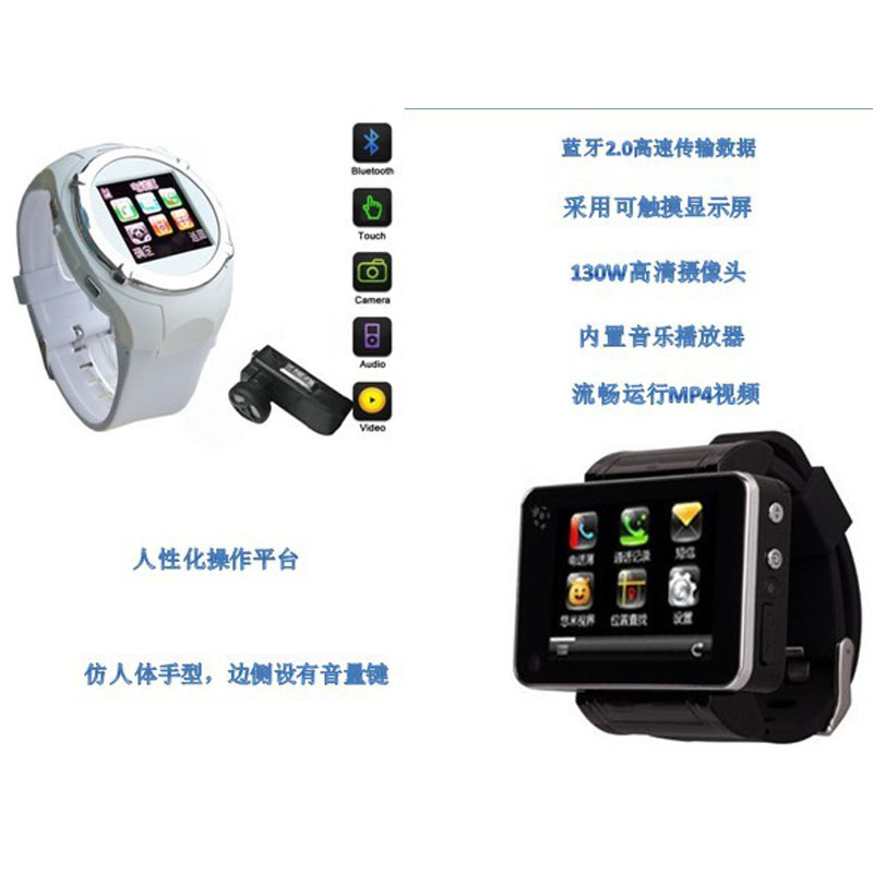 QQ图片20130730162515