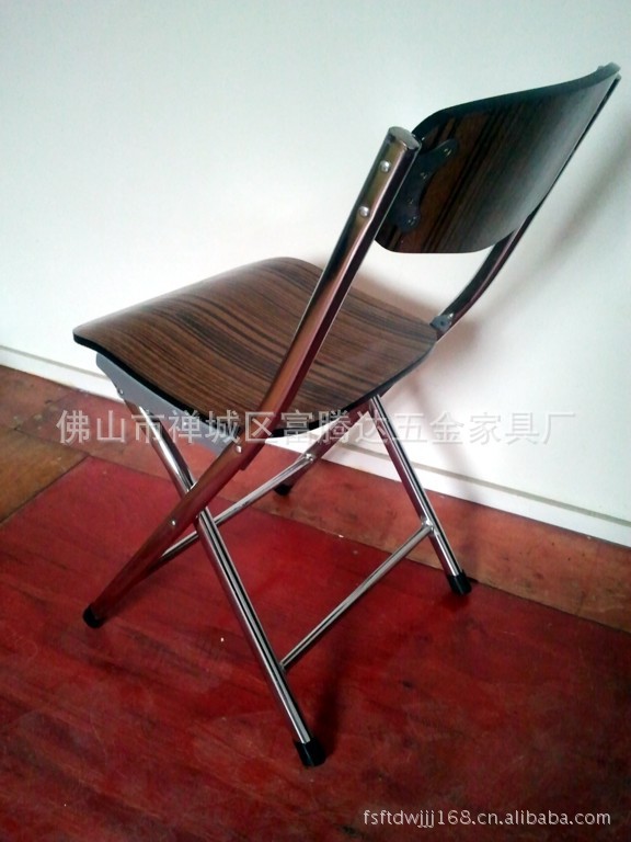 【【富腾达特价】供应优质折叠椅 金属折叠椅