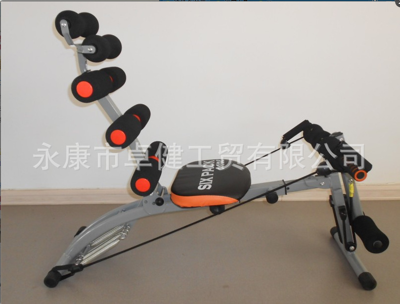 六合一澳特多图