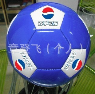 QQ图片20131112134649